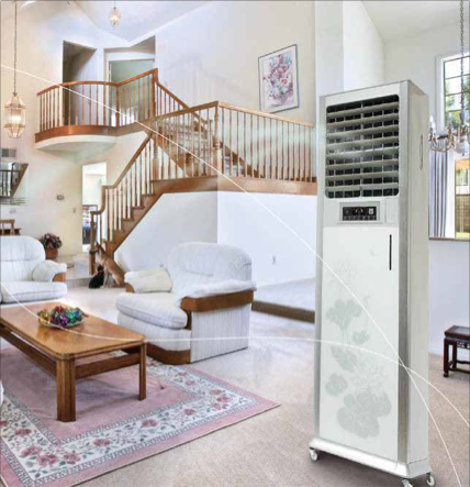 White cheap house cooler