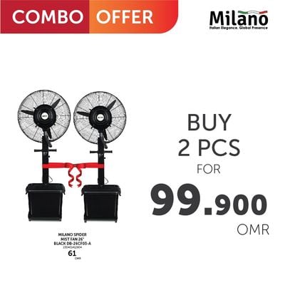 Milano SpiderMist Fan 26" Black Combo Offer