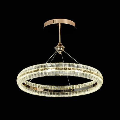 Ring Mx Fancy Chandelier - Hg 6251 - With 1-Year Warranty