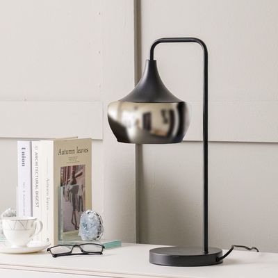 Bella Glass Table Lamp - Smoke/Black - 22x22x52 cm - With 2-Year Warranty