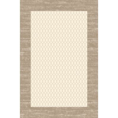Sidney  Contemperory Rugs 200X300 Cream