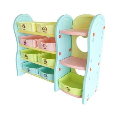 Kids Toy Organizer- Multicolor