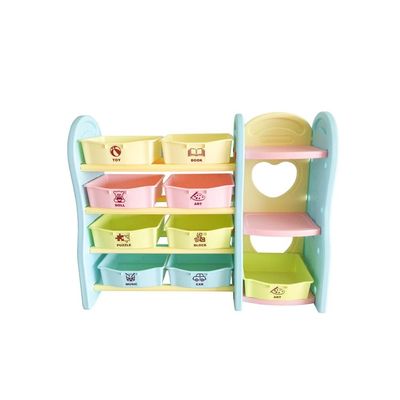 Kids Toy Organizer- Multicolor