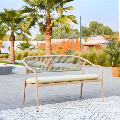 Aliza 4-Seater Outdoor Sofa Set - Beige