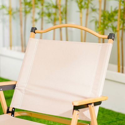 Foldable Camping Chair - Beige - 54x47 cm