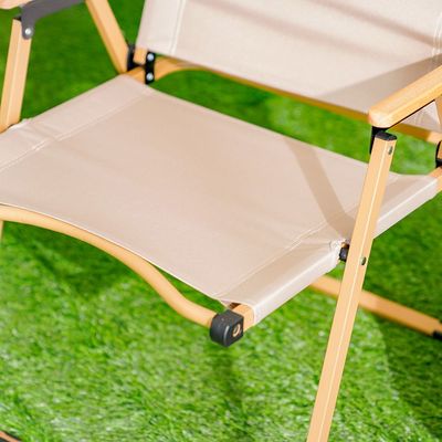 Foldable Camping Chair - Beige - 54x47 cm