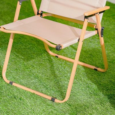 Foldable Camping Chair - Beige - 54x47 cm