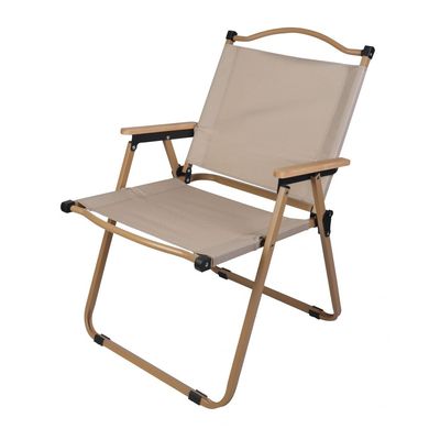 Foldable Camping Chair - Beige - 54x47 cm