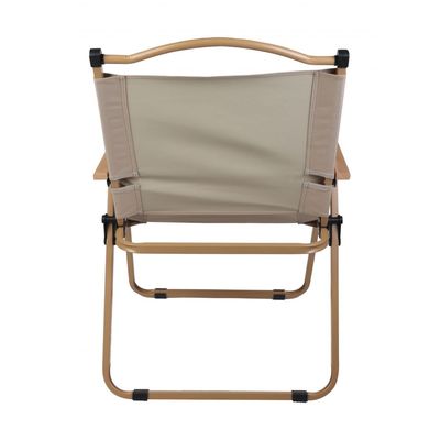 Foldable Camping Chair - Beige - 54x47 cm