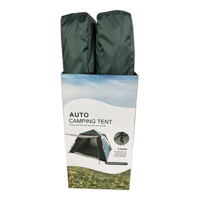 Auto Tent for 4 Person - 240x240 cm