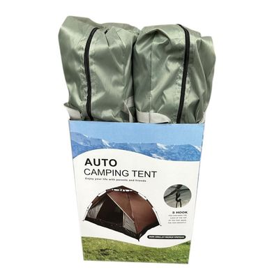 Auto Tent for 2 Person - 200x150 cm