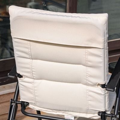 Vista 1 + 2-Seater Balcony Set - Beige