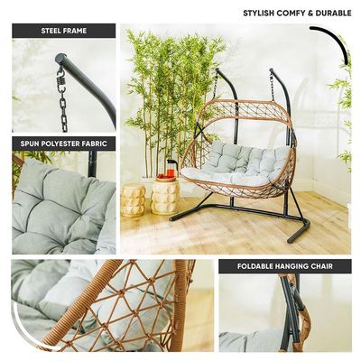 Ezara 2-Seater Swing - Beige