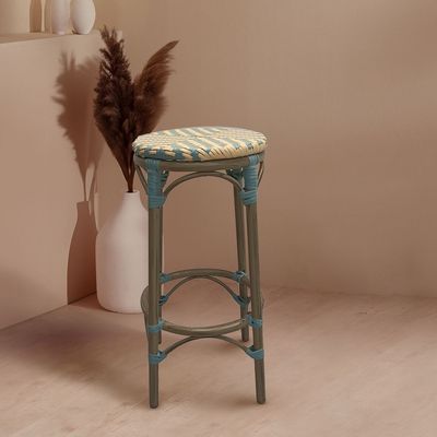 Aspero Bar Stool