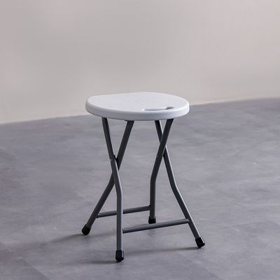 Folding Stool 32X29X46Cm - White