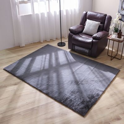 Plush Solid Soft Fur Rugs 160X230 Dark Grey