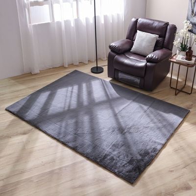 Plush Solid Soft Fur Rugs 200X300 Dark Grey