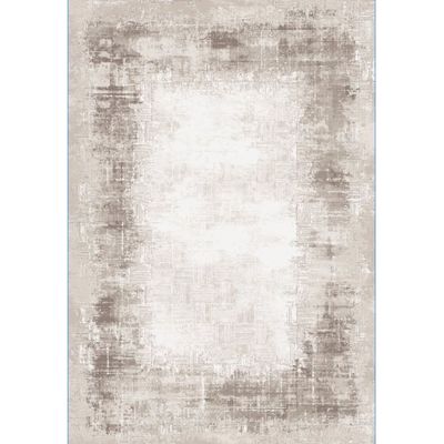 Galeria Lux Distressed Rug - Beige & White - 160x230 cm