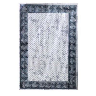 Modern Carpet Rug Rhapsody 200X290 - 11730 U01