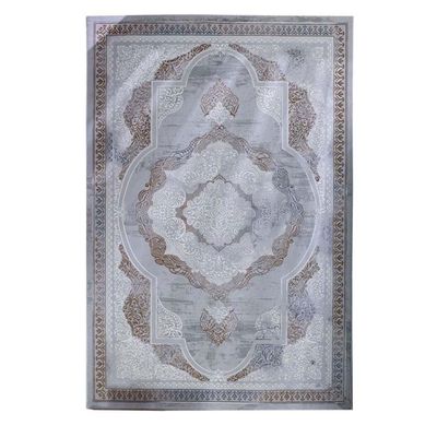 Classic Carpet Rug Rhapsody 200X290 - 11748 J01