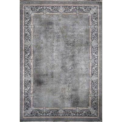 Rugs Felisa 150X225 Persian Silk RC50 1200 Reeds CPC-IRN 