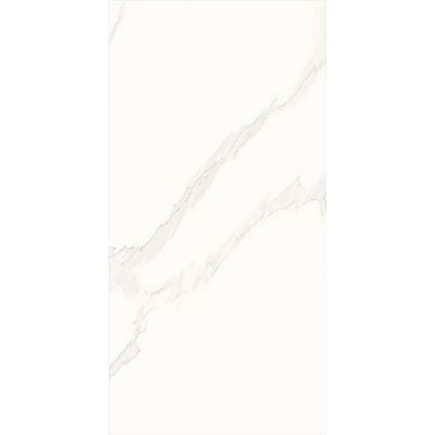 Indian Milano Porcelain Floor Tile (58) Satvario Royal Glossy 60X120Cm (2 Nos/Ctn,1.44Sqm)