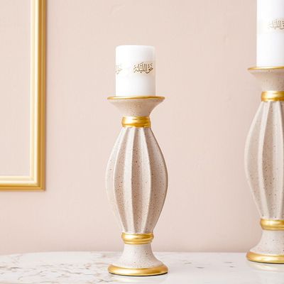 Lila Candle Holder Beige/Gold 10.5x10.5x30.5Cm 