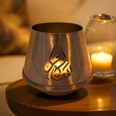 Afreen Calligraphic Candle Holder Votive Gold 10.50X10.50X9