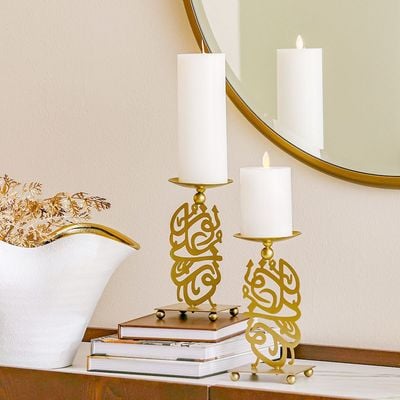 Afreen Calligraphic Pillar Candle Holder S Gold 10X10X20Cm