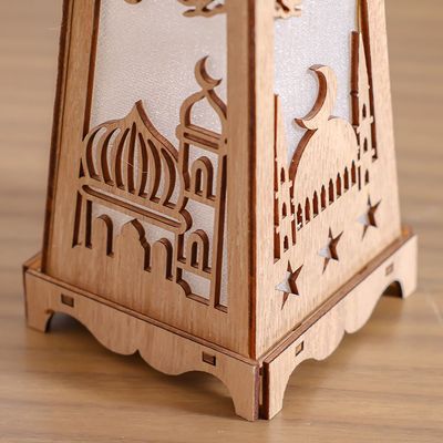 Afreen Wood Shadow Ramadan Lantern-8.5X8.5X22Cm