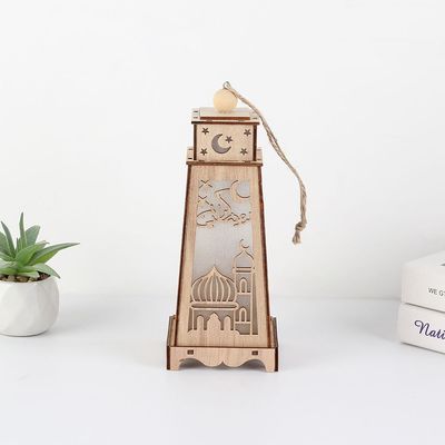 Afreen Wood Shadow Ramadan Lantern-8.5X8.5X22Cm