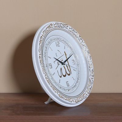 Verse Oval Clock Ayetel Kursi /White Gold 32X37Cm