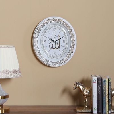 Verse Oval Clock Ayetel Kursi /White Gold 32X37Cm