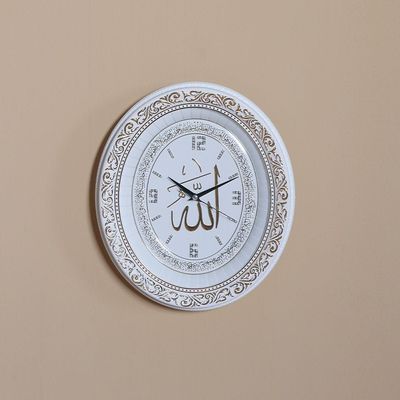 Verse Oval Clock Ayetel Kursi /White Gold 32X37Cm