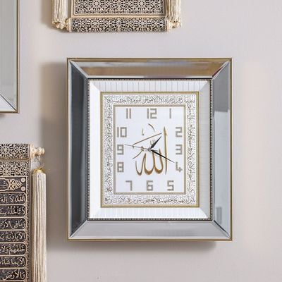 Verse Clock with Ayetel Kursi & Mirror Frame - White/Gold - 63x7x63 cm