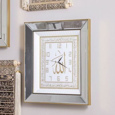 Verse Clock with Ayetel Kursi & Mirror Frame - White/Gold - 63x7x63 cm