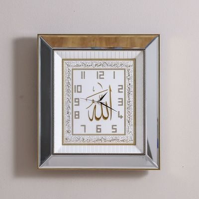 Verse Clock with Ayetel Kursi & Mirror Frame - White/Gold - 63x7x63 cm