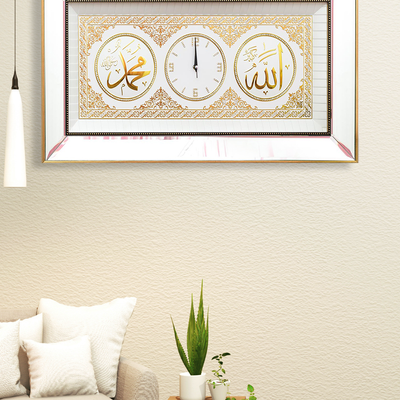 Verse Clock Ismi Celil-Ismi Nebi Frame Mirror 52X8X92 White-Gold Sa-0420