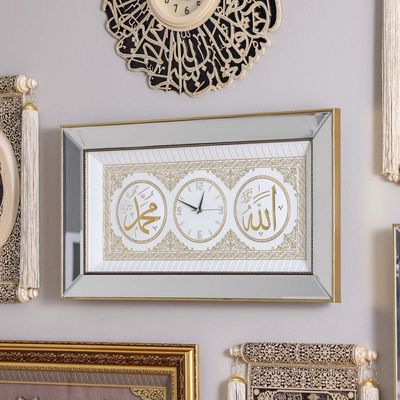 Verse Clock with Ismi Celil-Ismi Nebi & Mirror Frame - White/Gold - 52x8x92 cm