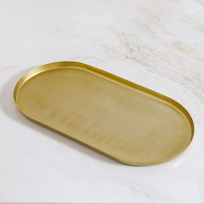 Afreen Calligraphic Tray Gold 40.50X21X1.5Cm