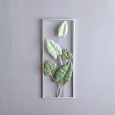 Alayna Calla Lily Leaf Abstract Botanical Wall Art Multi 20.3X4.4X50.2CM