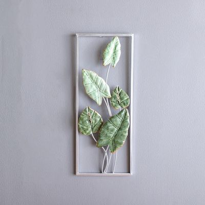 Alayna Calla Lily Leaf Abstract Botanical Wall Art Multi 20.3X4.4X50.2Cm