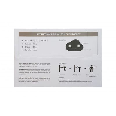 Roman Cloud shape Mirror 40x60x0.3cm