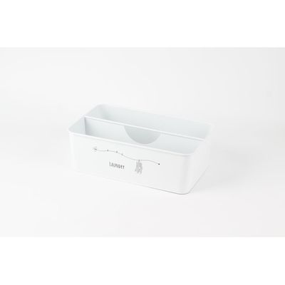 Magnus Metal Storage Box 2 Partition  32.5X20.5X10.5Cm White