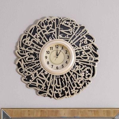 Al-Fathiha Surah Pearl Stone Clock - Multi-color - 60x60 cm 