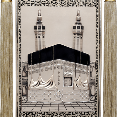 Kabba Sharif Pearl Panel 45X63Cm