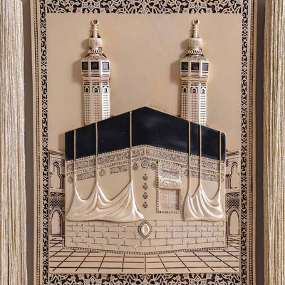 Kaaba Sharif Pearl Panel - Multi-color - 45x63 cm