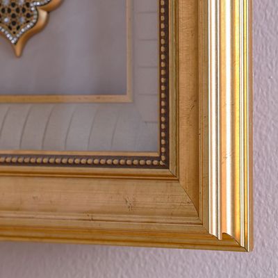 Mim Arabic Calligraphic Wall Art - Gold - 43x71 cm 