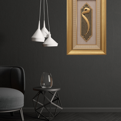 Mim Wall Art 43X71Cm Gold