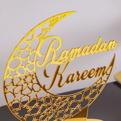 Afreen Acrylic "Ramadan Kareem" Table Décor Gold 20X23Cm
